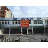 bien-quang-cao-showroom-auto3s