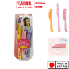 dao-cao-long-may-feather-fls-eyelash-razor