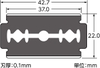 feather-s-seikan-double-edged-10-sheets