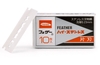 dao-cong-nghiep-feather-fhs-10-japan