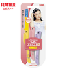 dao-cao-long-may-feather-fls-eyelash-razor