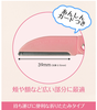 dao-cao-long-may-feather-fls-eyelash-razor