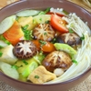 Canh Chua Cay