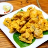 Ếch Chiên Bơ