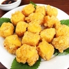 Tàu Hủ Non Chiên Sả/Giòn