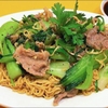 Mì Xào Bò