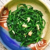 Rau Muống Xào Tỏi