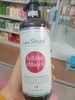 Dầu gội xả Label Shine