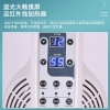 Máy kích chao tròn YBL KT02