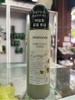 Nước hoa hồng Mamonde