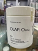 Hấp Olap O3 plus no1