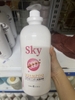 Dầu gội xả Sky 2000ml