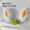 PHỤ KIỆN GẮN NÓN VÔ TRI