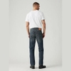 quan-levi-s-chinh-hang-559-relaxed-straight-fit-men-s-jeans-mau-xanh-japansport-