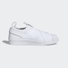 giay-adidas-chinh-hang-ss-slippon-w-trang-japansport-cq2381