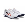 giay-tennis-asics-nam-chinh-hang-solution-swift-ff-2-mau-trang-japansport-1041a4