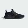 giay-adidas-nam-chinh-hang-ultraboost-1-0-mau-den-japansport-jh6583