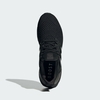 giay-adidas-nam-chinh-hang-ultraboost-1-0-mau-den-japansport-jh6583
