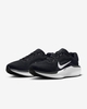 giay-nike-nam-chinh-hang-nike-winflo-11-wide-den-japansport-fq8937-001