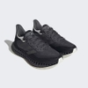 giay-adidas-nam-chinh-hang-ultra-adidas-4d-den-japansport-hp7672