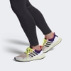 giay-adidas-nam-chinh-hang-ultra-adidas-4d-trang-japansport-gx6364