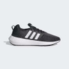 giay-the-thao-adidas-chinh-hang-swift-run-22-shoes-den-japansport-gz3496
