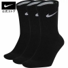 tat-nike-chinh-hang-3-doi-breathable-shallow-sports-socks-couple-style-den-japan
