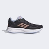 giay-adidas-nam-nu-chinh-hang-duramo-sl-2-0-den-japansport-hp2384