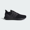 giay-adidas-nam-chinh-hang-ubounce-dna-mau-den-japansport-ig5999