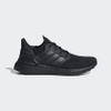 giay-adidas-chinh-hang-ultraboost-20-x-james-bond-007-den-japansport-fy0645