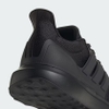 giay-adidas-nam-chinh-hang-ubounce-dna-mau-den-japansport-ig5999