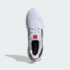 giay-adidas-nam-chinh-hang-ultraboost-1-0-mau-trang-japansport-id5879