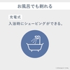 may-cao-rau-panasonic-chinh-hang-es-rt4au-a-lamdash-japansport