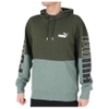 ao-puma-nam-chinh-hang-fleece-sweatshirt-power-color-block-mau-xanh-japansport-6
