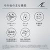 may-cao-rau-panasonic-chinh-hang-es-lt8q-s-lamdash-3-blades-japansport