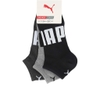 tat-puma-chinh-hang-sneakers-length-khu-mui-hoi-mau-xam-ghi-den-japansport-28232