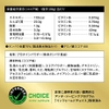 savas-whey-protein-100-next-body-1000g-vi-cacao-japansport