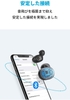 tai-nghe-bluetooth-anker-soundcore-liberty-neo-a3906-japansport
