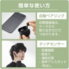tai-nghe-bluetooth-elecom-lbt-tws17bk-wireless-earphones-japansport