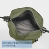 tui-deo-cheo-adidas-chinh-hang-den-japansport-6806201