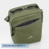 tui-deo-cheo-adidas-chinh-hang-den-japansport-6806201