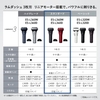 may-cao-rau-panasonic-chinh-hang-lamb-dash-pro-3-blade-es-l340w-k-japansport