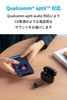 tai-nghe-bluetooth-anker-japan-soundcore-liberty-air-a3902-japansport