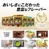 savas-whey-protein-100-next-body-1000g-vi-cacao-japansport