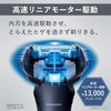 may-cao-rau-panasonic-chinh-hang-panasonic-es-lt6q-s-lamb-dash-japansport