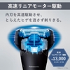 may-cao-rau-panasonic-chinh-hang-lamb-dash-pro-3-blade-es-l340w-k-japansport