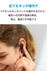 tai-nghe-bluetooth-anker-japan-soundcore-liberty-air-a3902-japansport