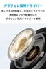 tai-nghe-bluetooth-anker-japan-soundcore-liberty-air-a3902-japansport