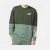 ao-khoac-puma-nam-chinh-hang-puma-power-color-block-crew-sweat-mau-xanh-japanspo