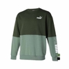 ao-khoac-puma-nam-chinh-hang-puma-power-color-block-crew-sweat-mau-xanh-japanspo
